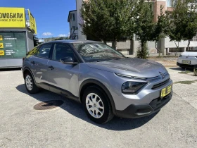 Citroen C4 BlueHDi 110 S&S BVM6, снимка 2