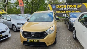 Dacia Lodgy, снимка 7