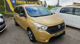 Dacia Lodgy, снимка 6