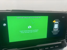 Kia XCeed Upgrade Plug-in Hybrid 1.6 141ps DK, снимка 16