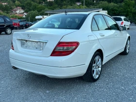 Mercedes-Benz C 220 CDI AVANTGARDE , снимка 6