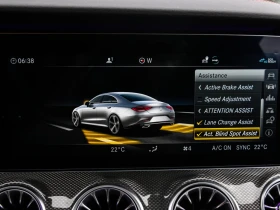Mercedes-Benz CLS 53 AMG HUD* DIS* ОБДУХ* 360* ВЪЗДУХ* MATTE* PANO* КРАЙНА , снимка 13