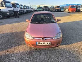 Opel Corsa 1.4 16V, снимка 2