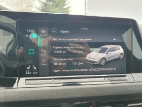 VW Golf 8 GTE 1.4 eHybrid OPF - 49900 лв. - 40270044 12