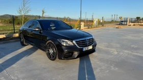 Mercedes-Benz S 63 AMG Facelift 