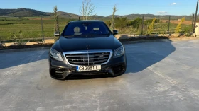 Обява за продажба на Mercedes-Benz S 63 AMG Facelift 