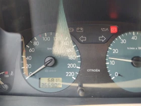Citroen Xsara | Mobile.bg    15