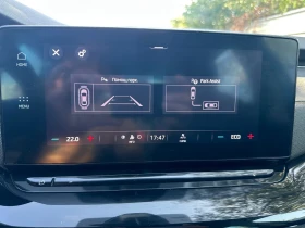 Skoda Octavia 1.4iV PLUG-IN HYBRID/ LED / DISTRONIC / 115 . | Mobile.bg    13