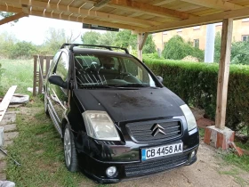     Citroen C2 VTS