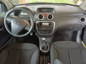 Citroen C2 VTS | Mobile.bg    2