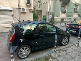 Citroen C2 VTS | Mobile.bg    5