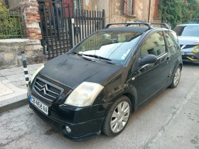 Citroen C2 VTS | Mobile.bg    3