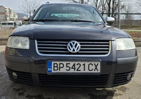 Обява за продажба на VW Passat ~4 200 лв. - изображение 2