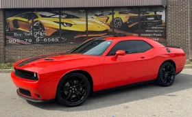 Dodge Challenger SXT * * CARFAX * *   * *  | Mobile.bg    4