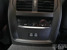 BMW 320 d Touring M Sport Paket Sportautomatic - 77530 лв. / 39640.46 € - 90893159 12
