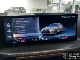 BMW 320 d Touring M Sport Paket Sportautomatic - 77530 лв. / 39640.46 € - 90893159 10