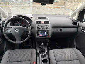 Обява за продажба на VW Touran 1.9 TDI ~8 000 лв. - изображение 8 | Auto.bg Обява за продажба на VW Touran 1.9 TDI ~8 000 лв. - изображение 8