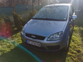 Ford C-max 1.6 D, 109 кс, снимка 2 - Автомобили и джипове - 53666758