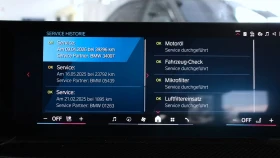 BMW M2 LCI Individual DIST Ad.LED HUD DCC WinterP H/K K-L | Mobile.bg � ����� ������ 14