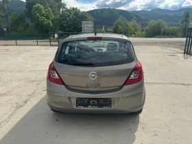 Opel Corsa | Mobile.bg � ����� ������ 5