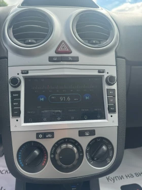 Opel Corsa | Mobile.bg � ����� ������ 11