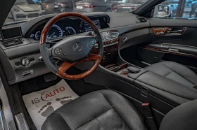 Mercedes-Benz CL 500 BiTurbo/ABC Sport/Harman Kardon/Камера/Обдухване/ - 17900 € / 35009.36 лв. - 41066249 7
