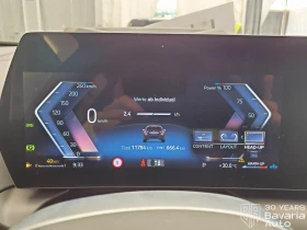 BMW 120 d M Sport Paket Steptronic | Mobile.bg � ����� ������ 9