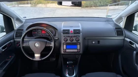 VW Touran HIGHLINE DSG | Auto.bg — изображение 9