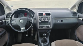 VW Touran 1.9 105 Highline | Mobile.bg � ����� ������ 4