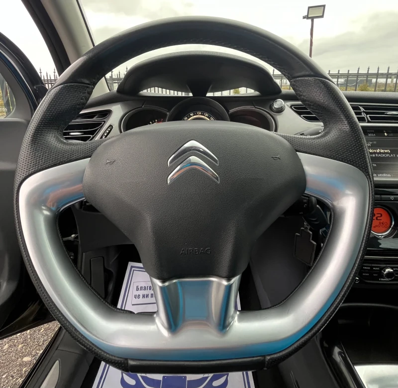 Citroen C3 1.2i* EXCLUSIVE* PANORAMA* NAVI* 108000KM, снимка 11 - Автомобили и джипове - 47412570