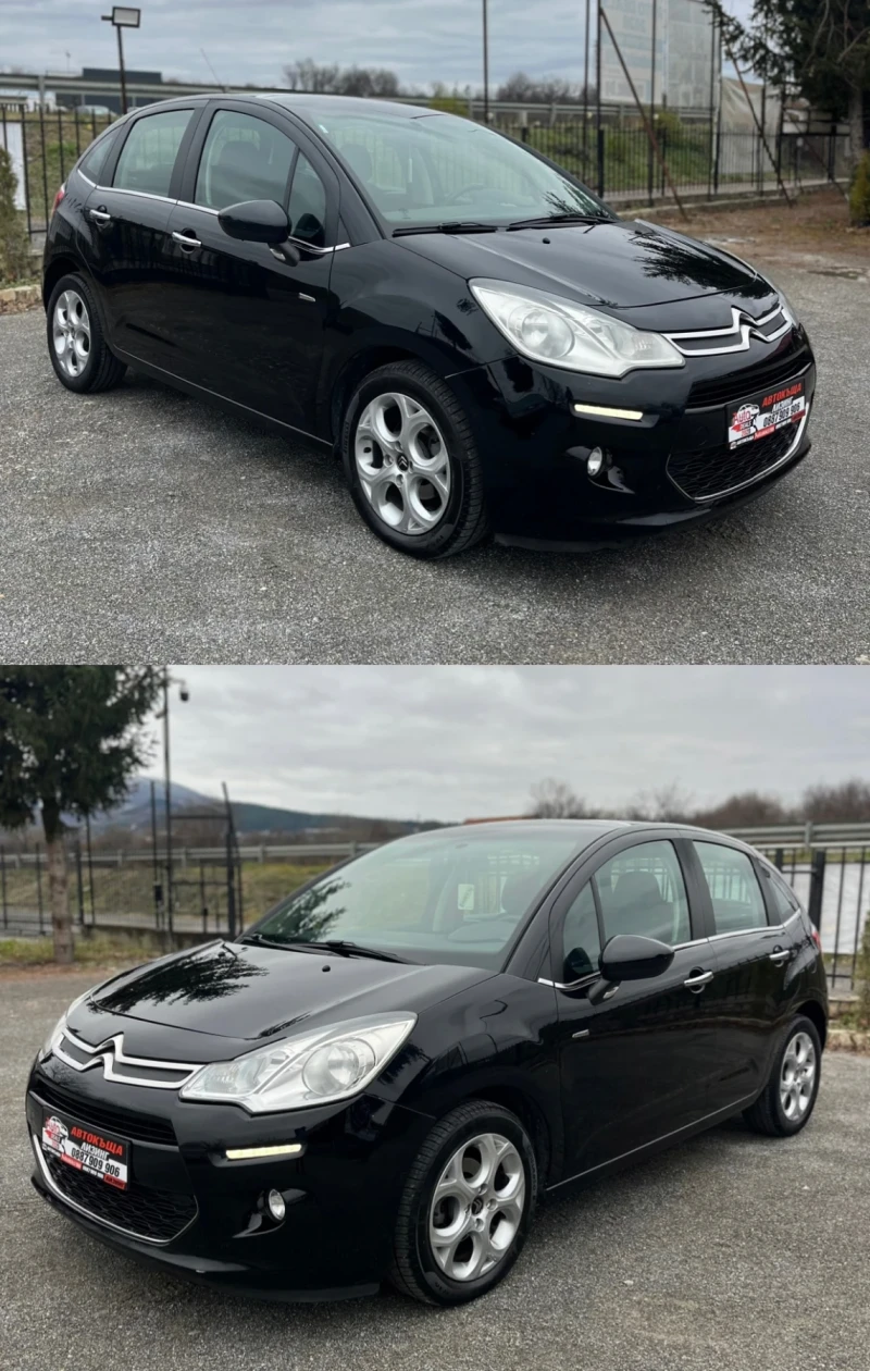 Citroen C3 1.2i* EXCLUSIVE* PANORAMA* NAVI* 108000KM, снимка 3 - Автомобили и джипове - 47412570