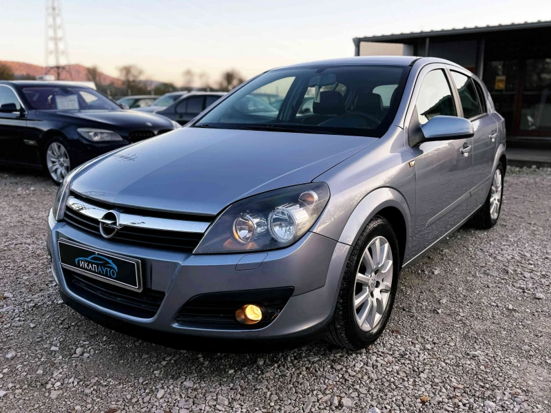 Opel Astra 1.7CDTi Cosmo ИТАЛИЯ, снимка 1 - Автомобили и джипове - 48002041