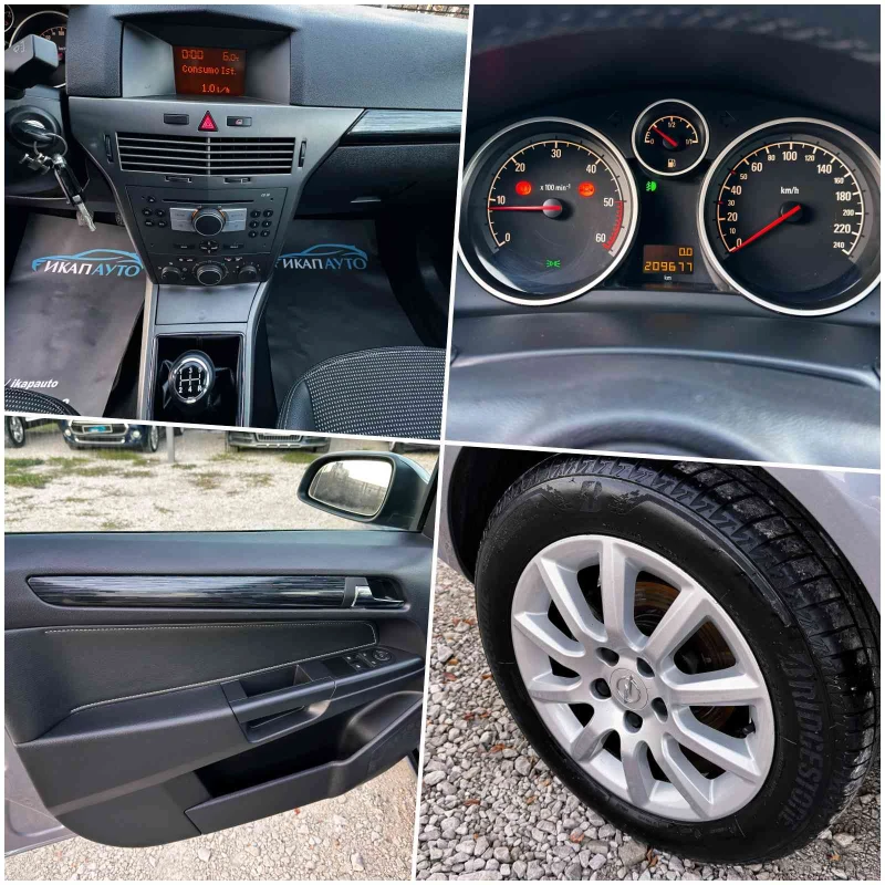 Opel Astra 1.7CDTi Cosmo ИТАЛИЯ, снимка 13 - Автомобили и джипове - 48002041