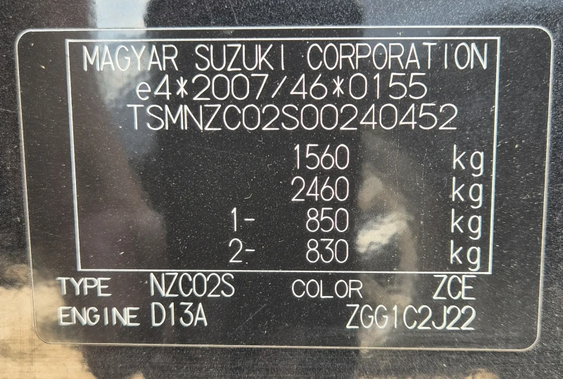 Suzuki Swift 1.3 DDiS, снимка 15 - Автомобили и джипове - 49996344