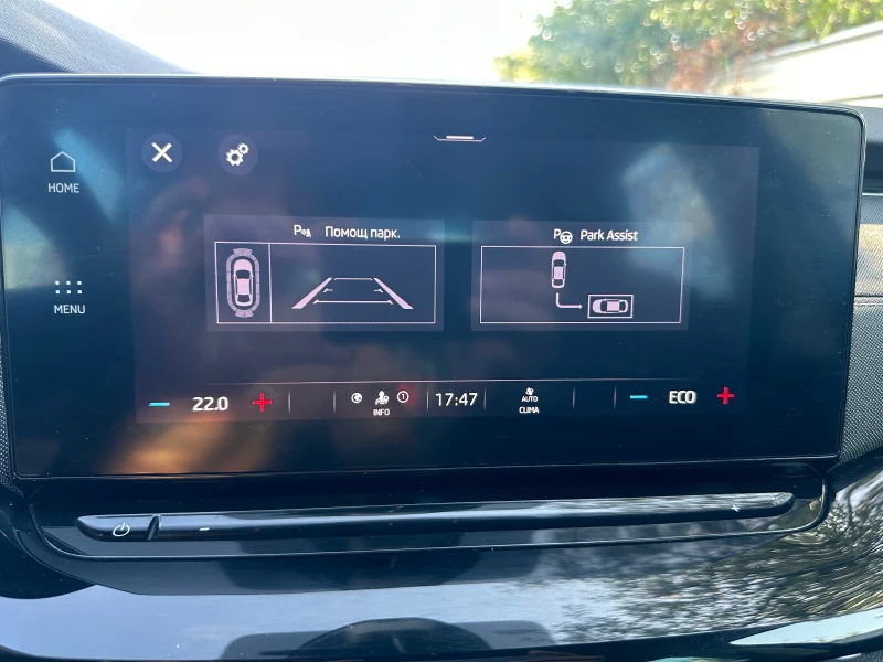 Skoda Octavia 1.4iV PLUG-IN HYBRID/ LED / DISTRONIC / 115 ХИЛ.КМ, снимка 13 - Автомобили и джипове - 52718398