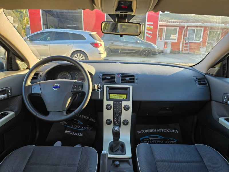 Volvo C30 1.6i УНИКАТ, снимка 10 - Автомобили и джипове - 51811410