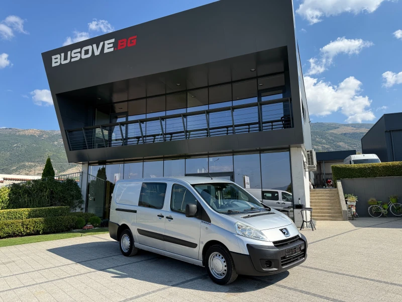 Peugeot Expert 1.6HDI Товаропътнически 6-местен Климатик - 12999 лв. - 40914457 1