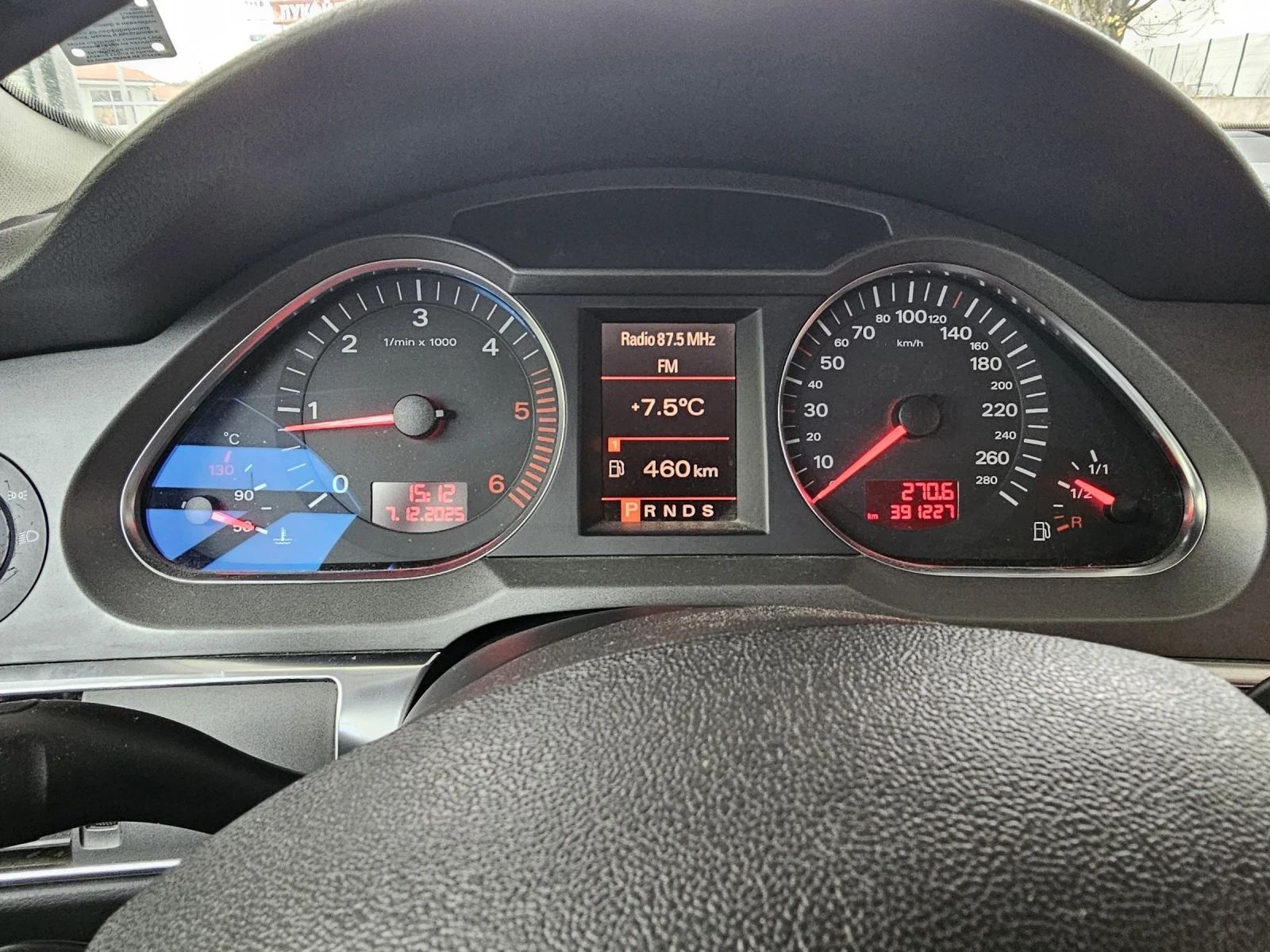 Audi A6 C6 - изображение 7