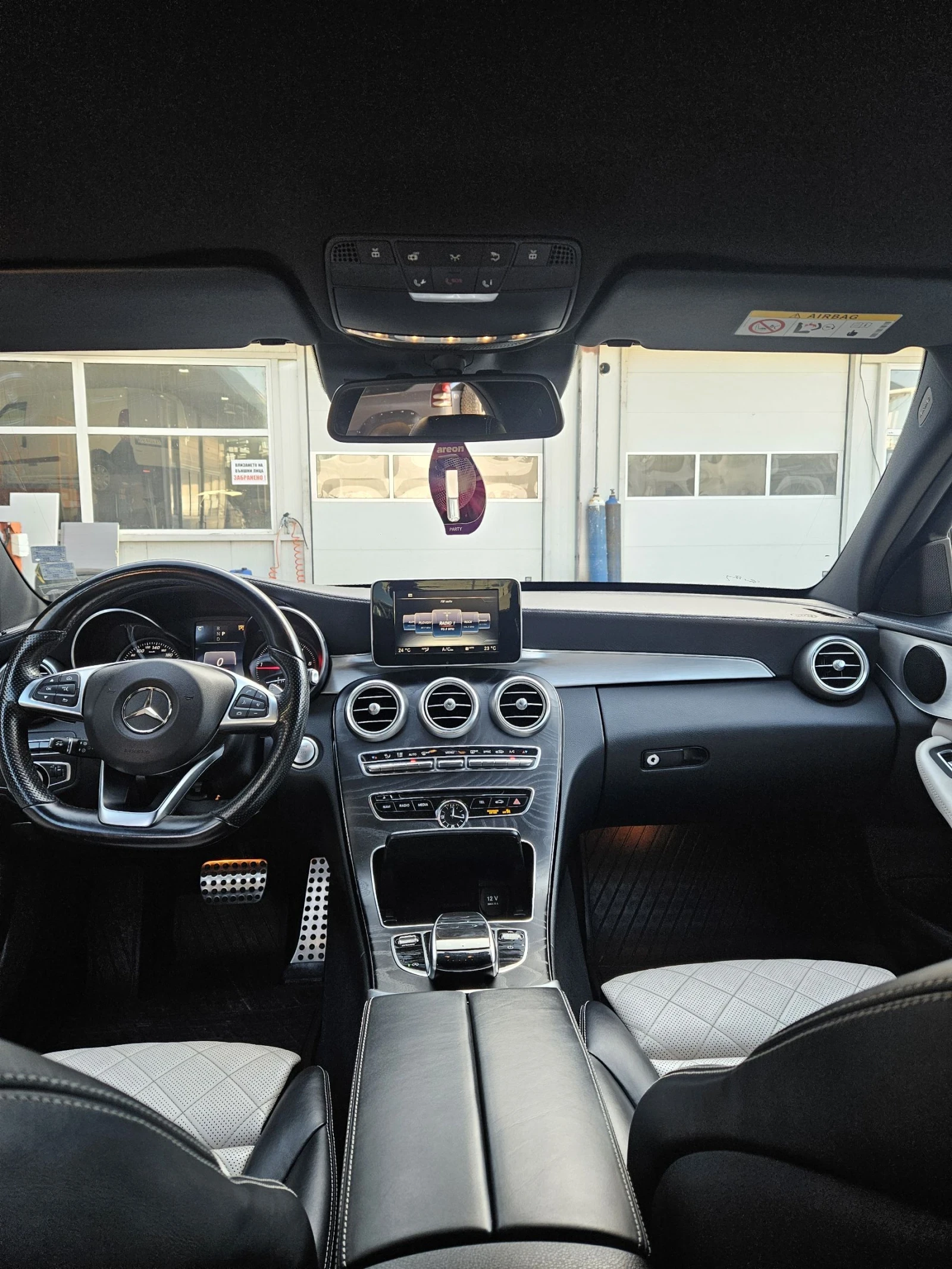 Mercedes-Benz C 220 Designo ������ ��. 9G  | Mobile.bg � ����������� 7