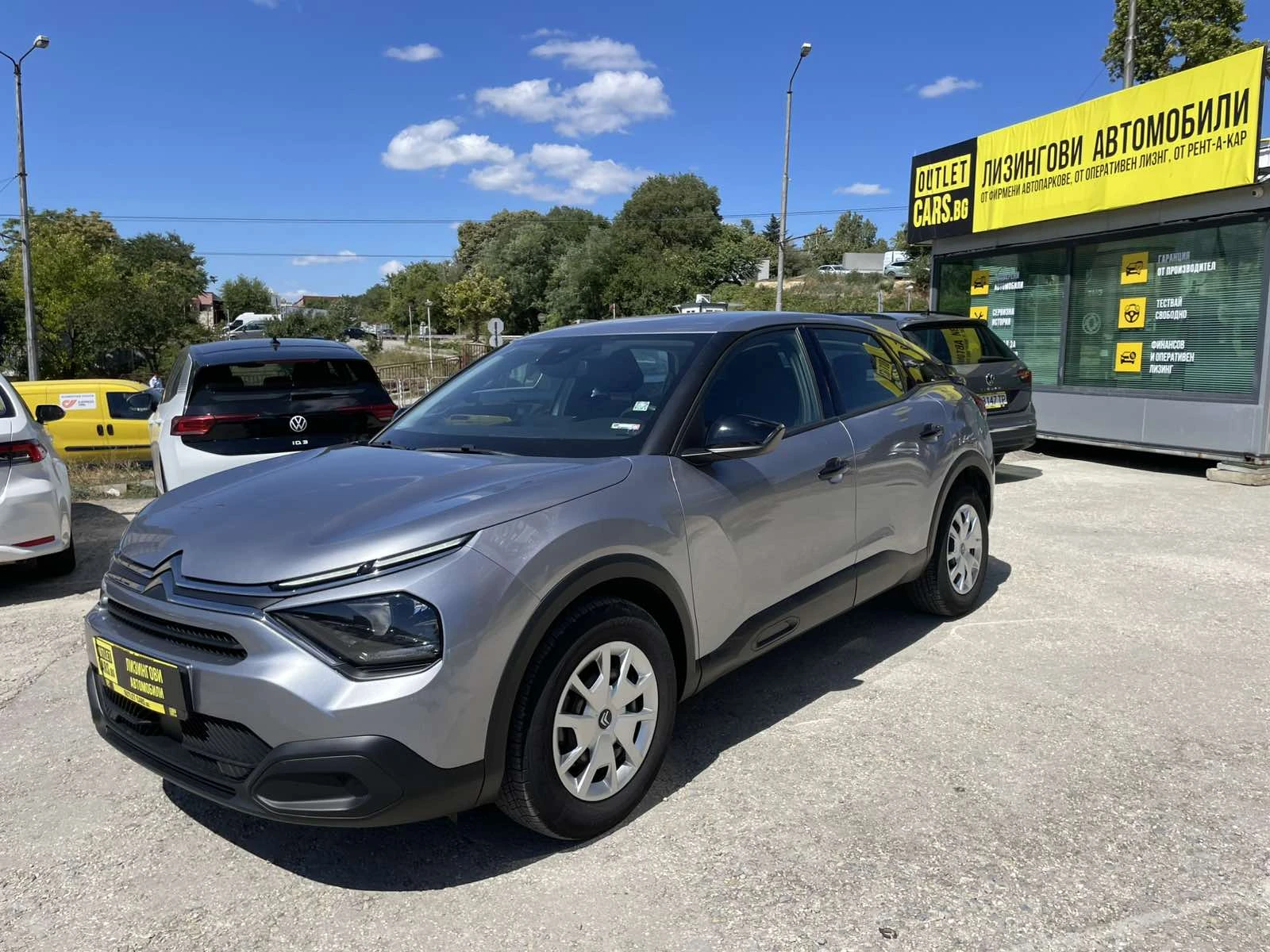 Citroen C4 BlueHDi 110 S&S BVM6 | Mobile.bg � ����������� 1