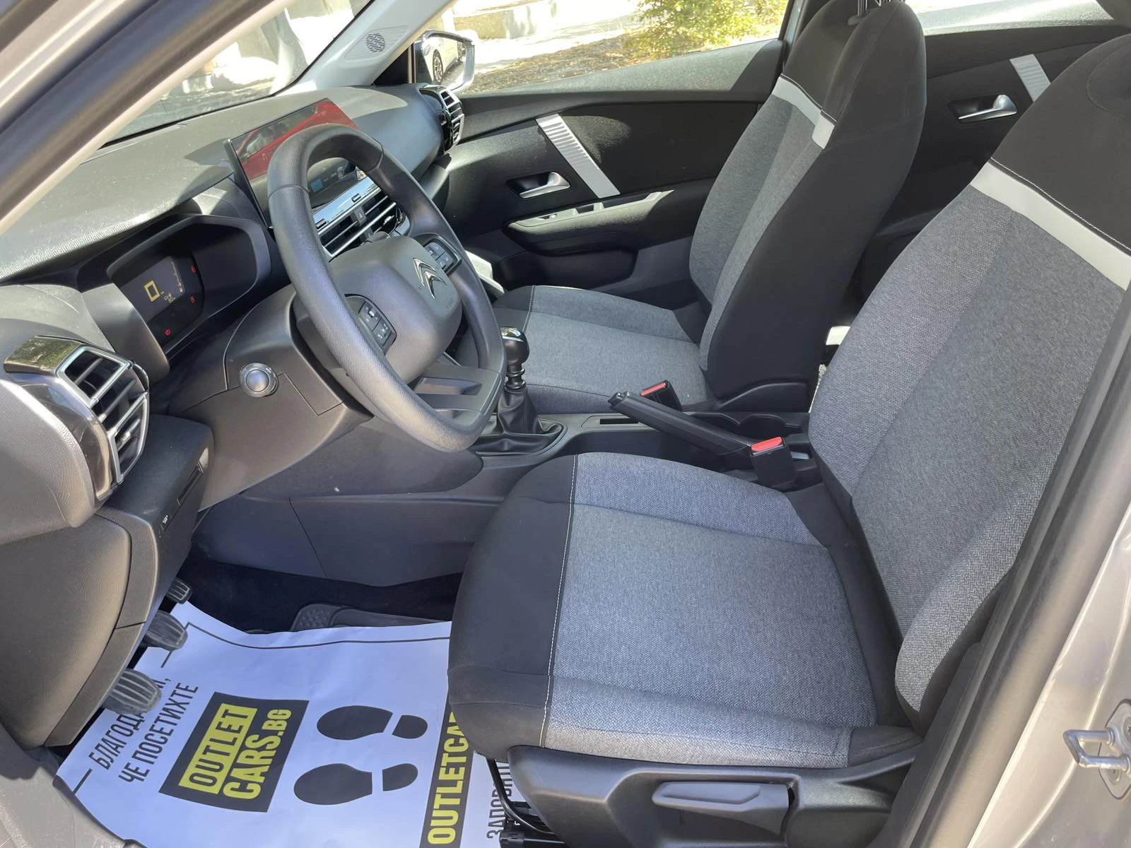 Citroen C4 BlueHDi 110 S&S BVM6 | Mobile.bg � ����������� 5