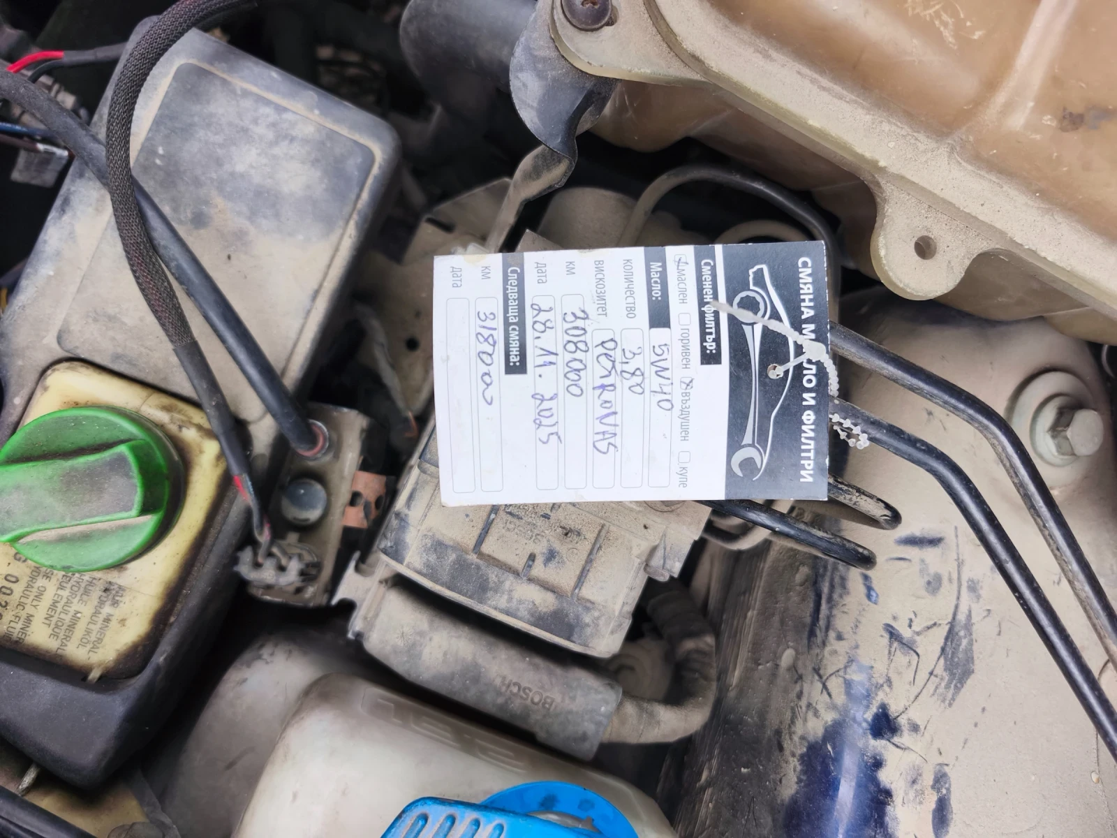 VW Passat B5, снимка 16 - Автомобили и джипове - 53874250