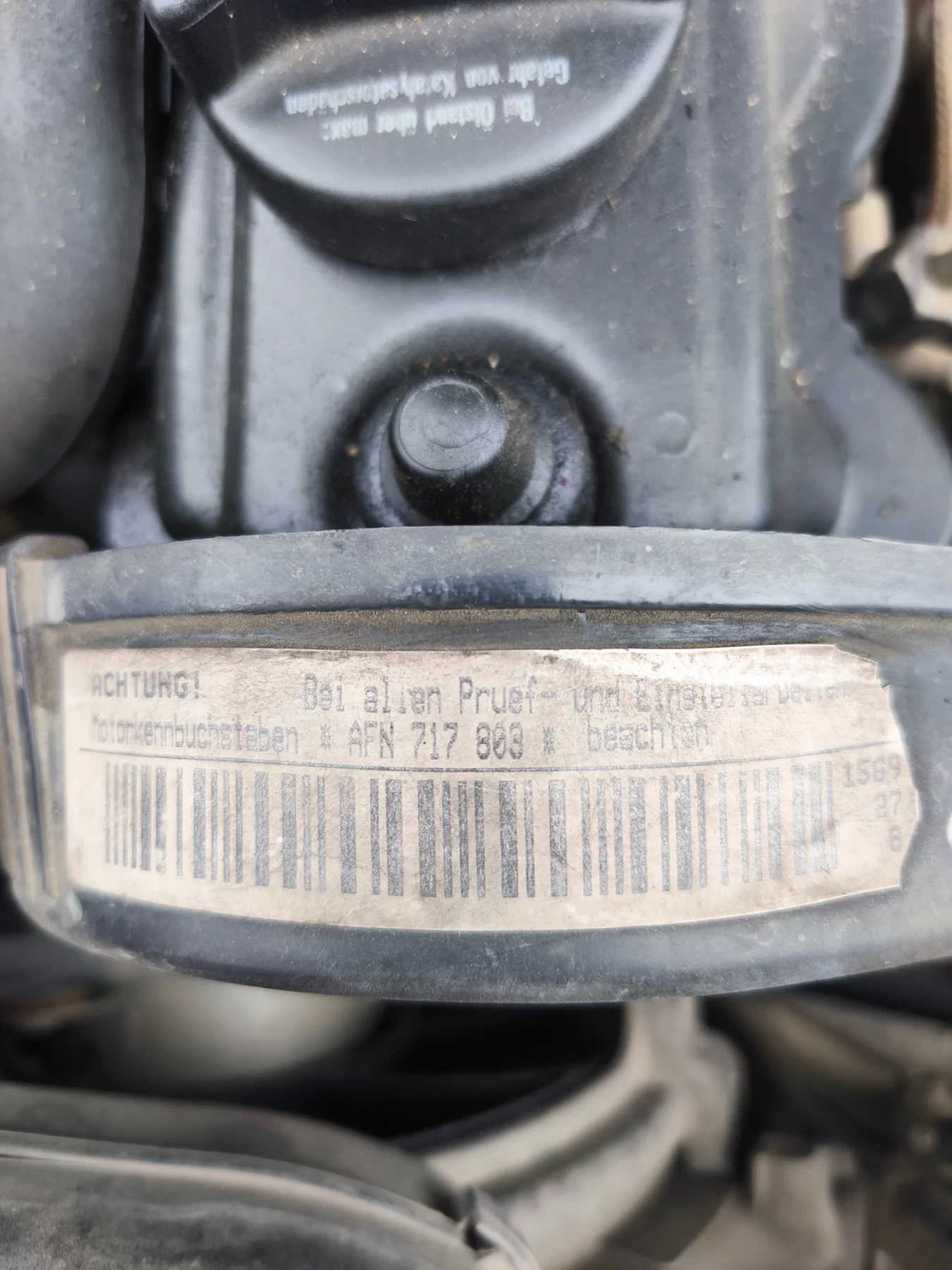 VW Passat B5, снимка 14 - Автомобили и джипове - 53874250