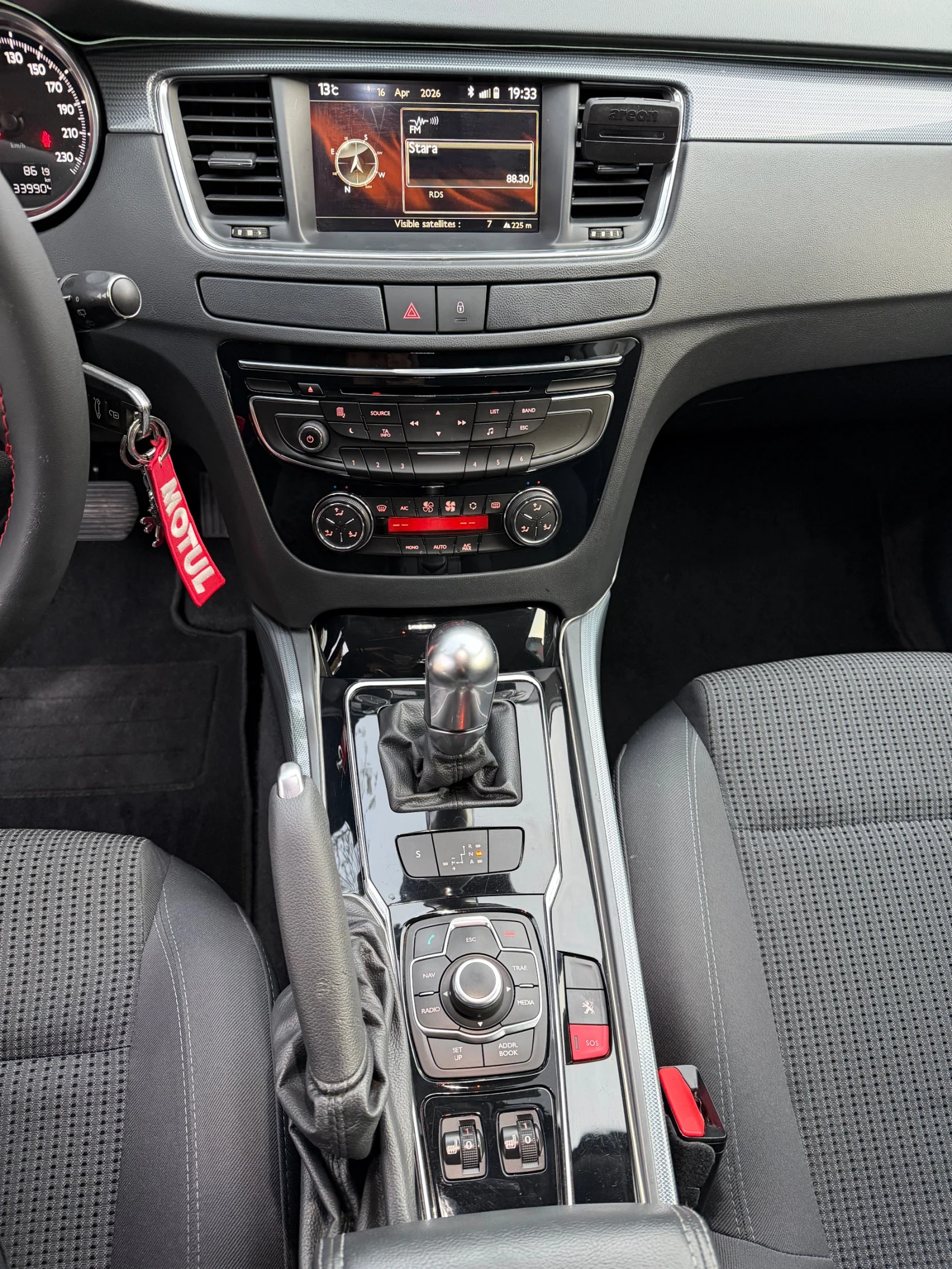 Peugeot 508, снимка 7 - Автомобили и джипове - 54226187