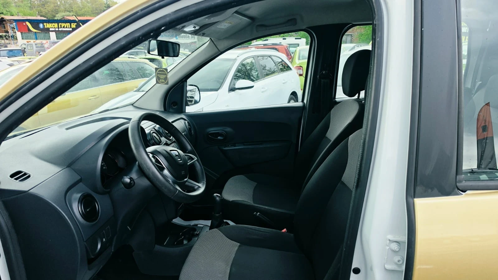 Dacia Lodgy | Mobile.bg � ����������� 13