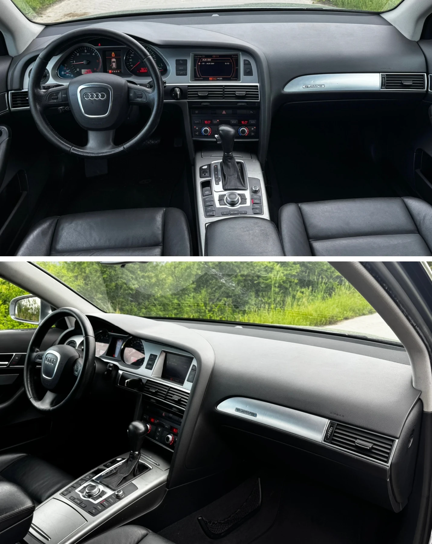 Audi A6 3.0TDI/232кс, снимка 10 - Автомобили и джипове - 54541456