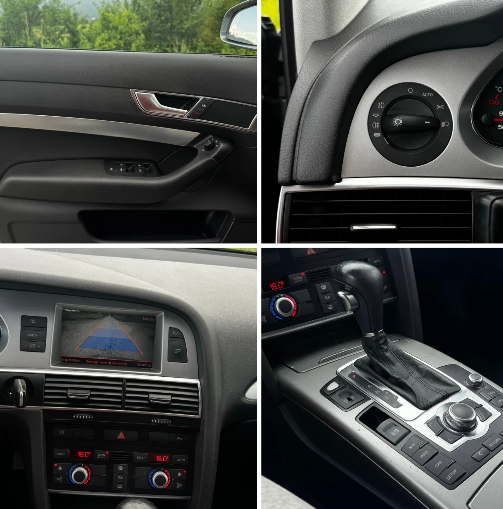 Audi A6 3.0TDI/232кс, снимка 13 - Автомобили и джипове - 54541456