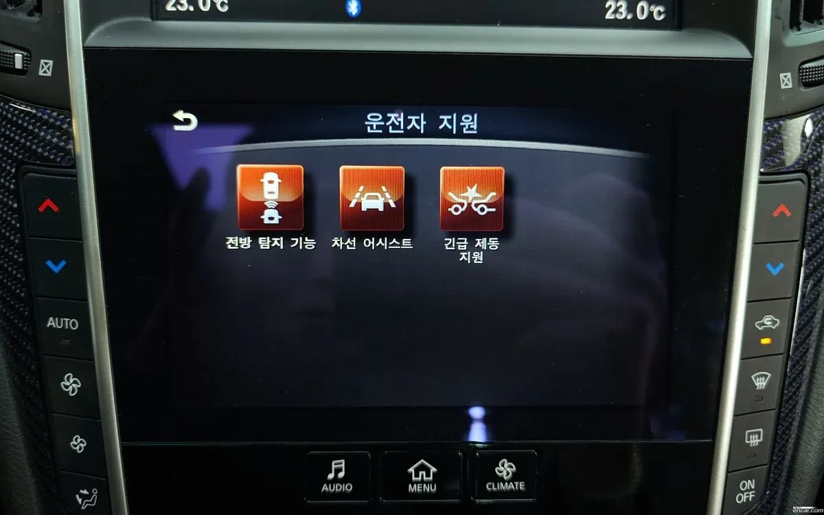 Infiniti Q60 3.0T SPECIAL#УНИКАТ# !FULL!, снимка 13 - Автомобили и джипове - 55050486
