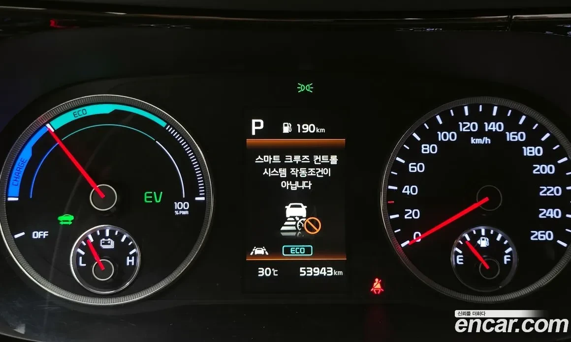 Kia K5 * HYBRID* PRESTIGE* DIS* PANO* ОБДУХВАНЕ* , снимка 8 - Автомобили и джипове - 55200877