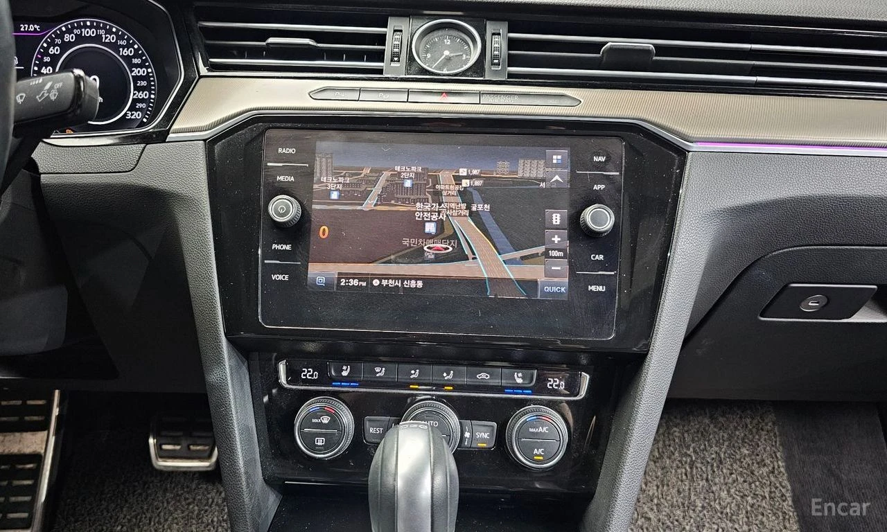 VW Arteon 2.0 TDI Prestige* DISTRONIC* МАСАЖ* ХЕДЪП* ПАНОРАМ, снимка 12 - Автомобили и джипове - 55224401